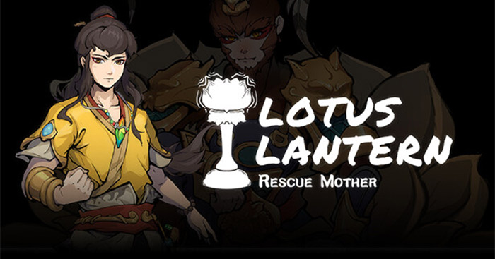 Lotus Lantern: Rescue Mother_659a6a6687e0c